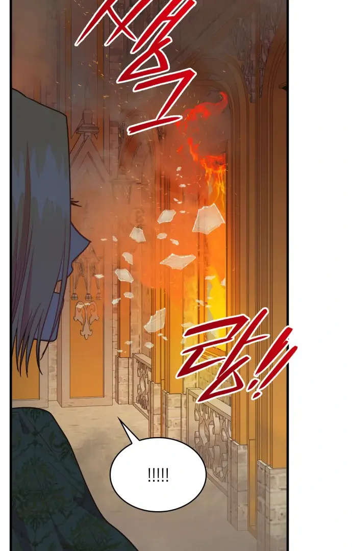 108 Women Chapter 54 Page 43