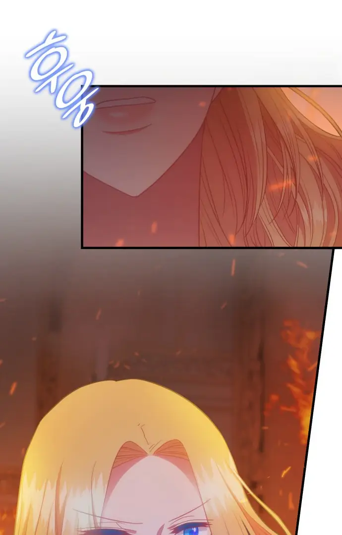 108 Women Chapter 55 Page 15