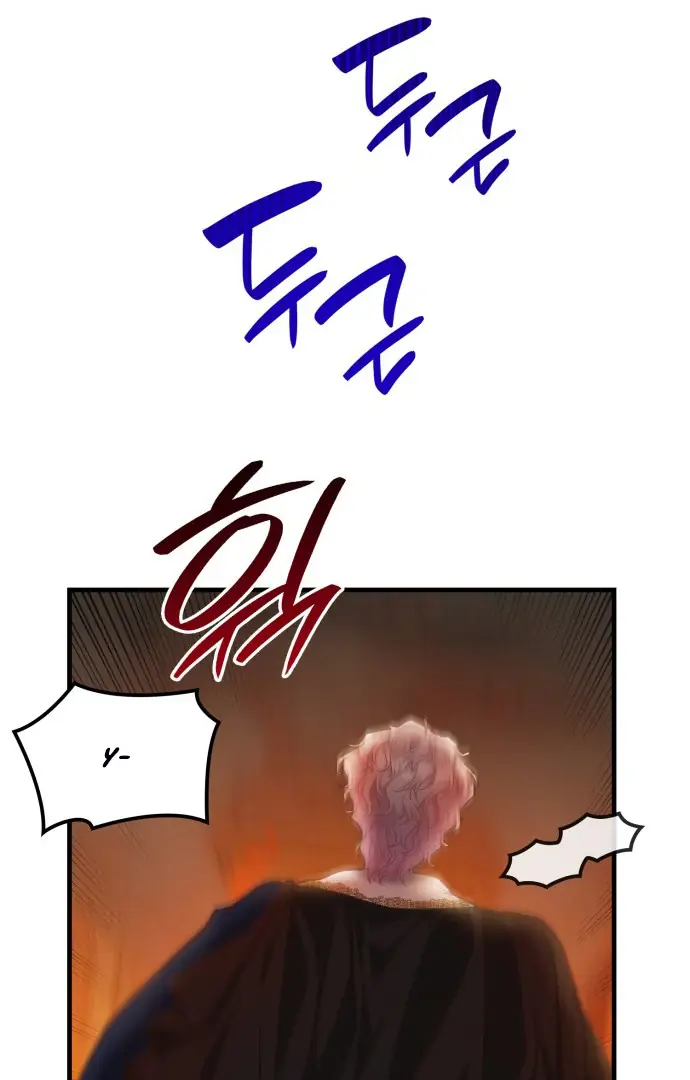 108 Women Chapter 55 Page 58