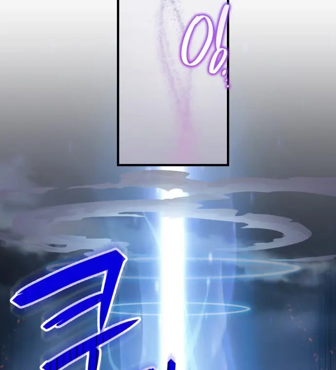 108 Women Chapter 55 Page 69