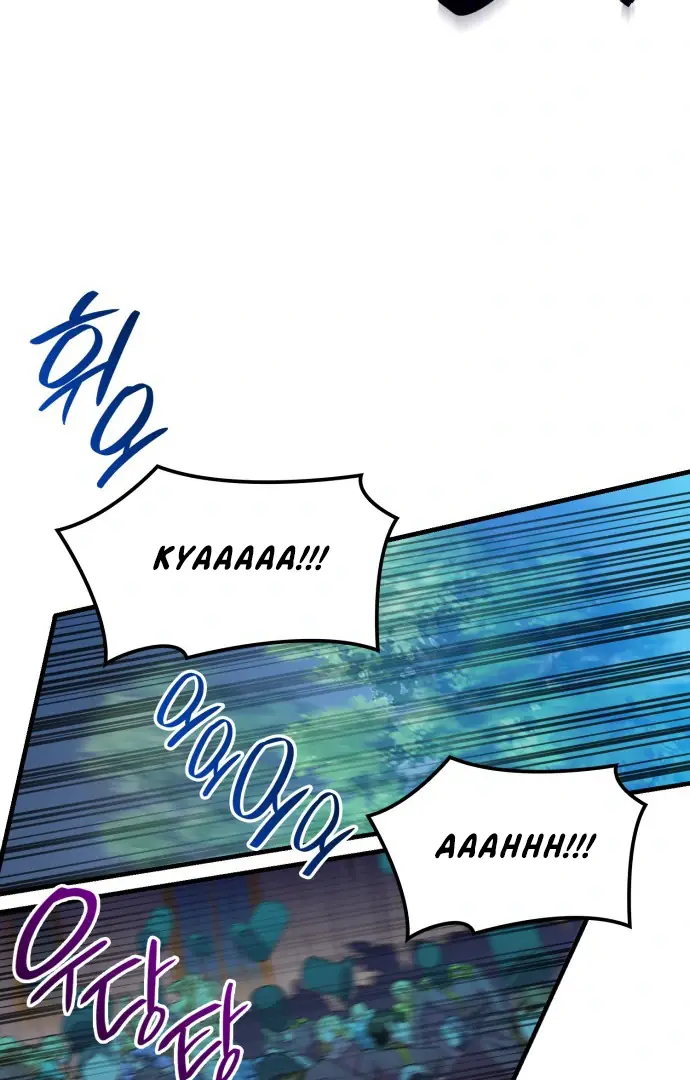 108 Women Chapter 55 Page 71