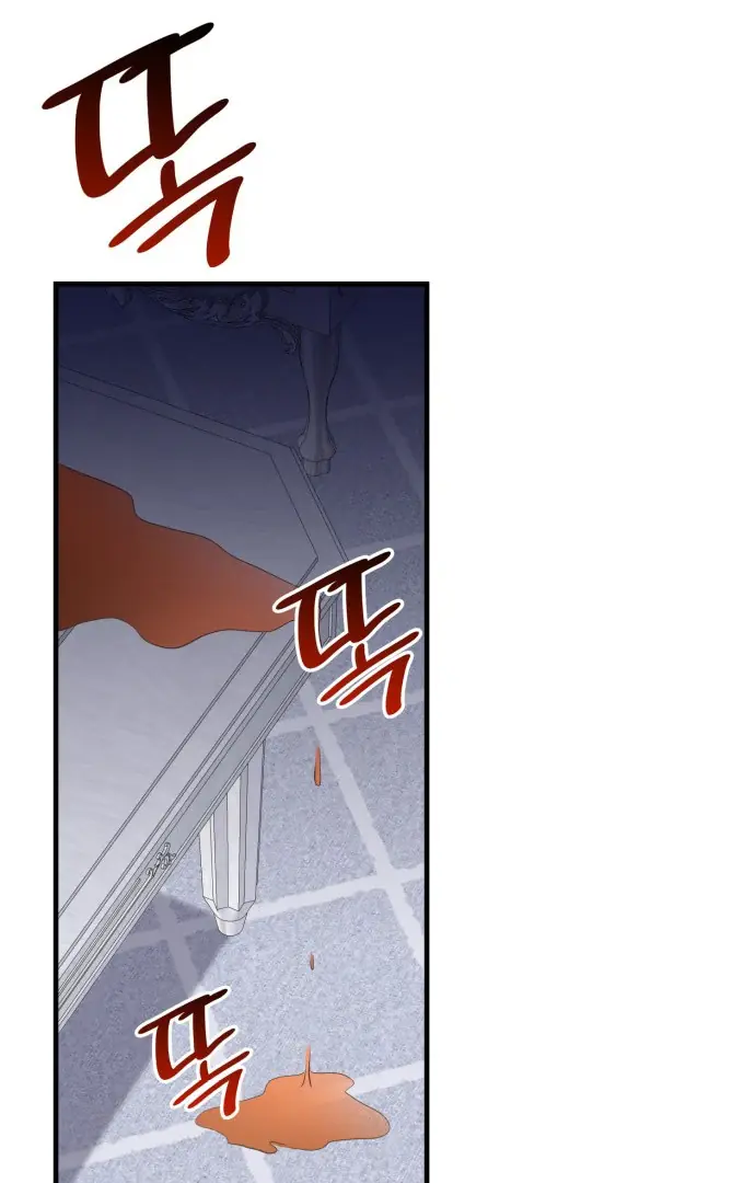 108 Women Chapter 55 Page 86