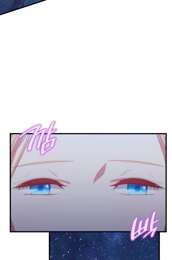 108 Women Chapter 56 Page 43
