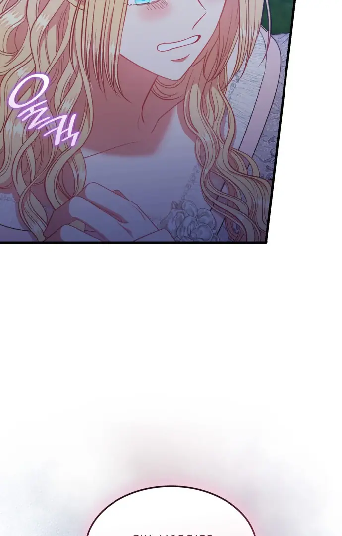 108 Women Chapter 56 Page 66