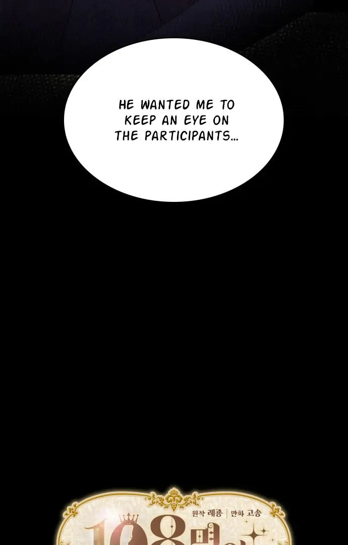 108 Women Chapter 57 Page 4
