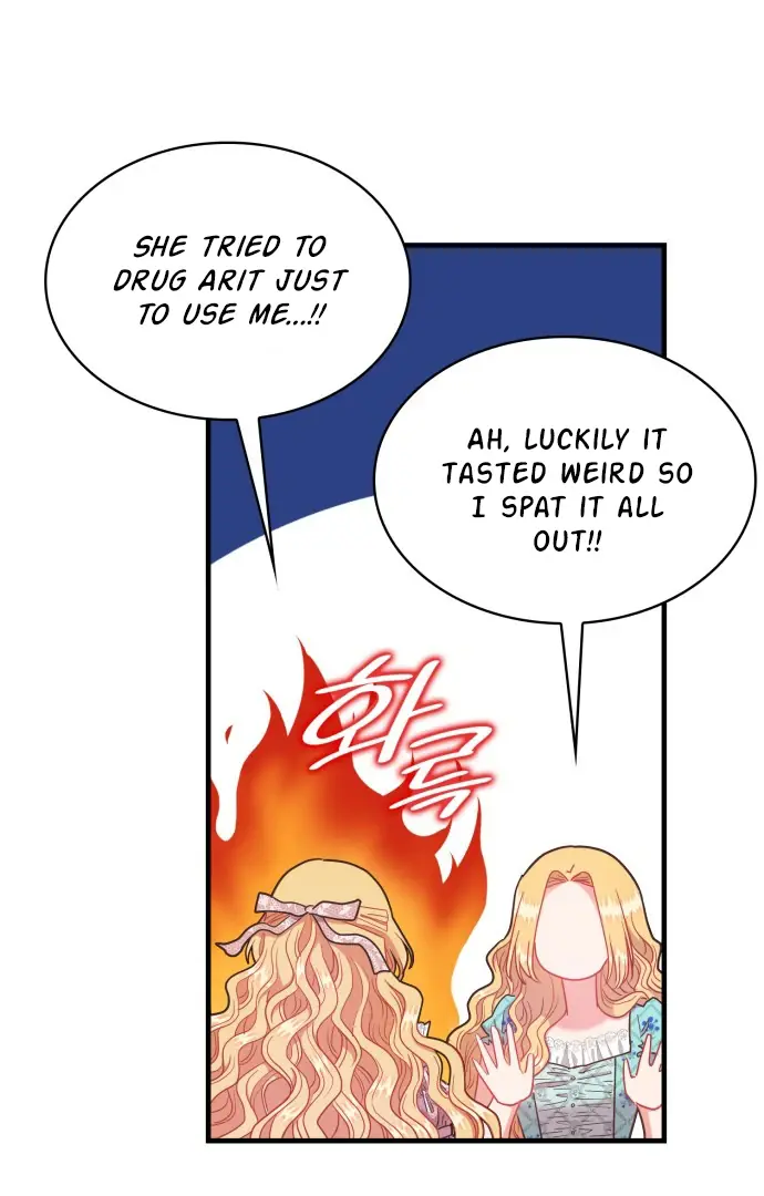 108 Women Chapter 57 Page 32
