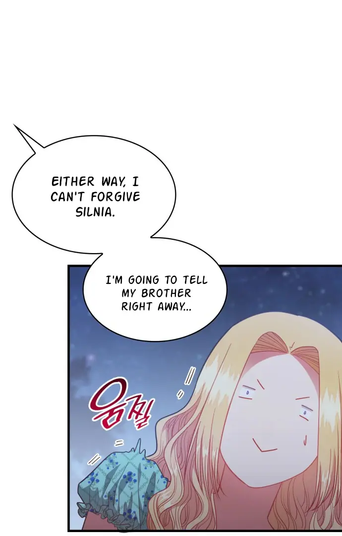 108 Women Chapter 57 Page 33