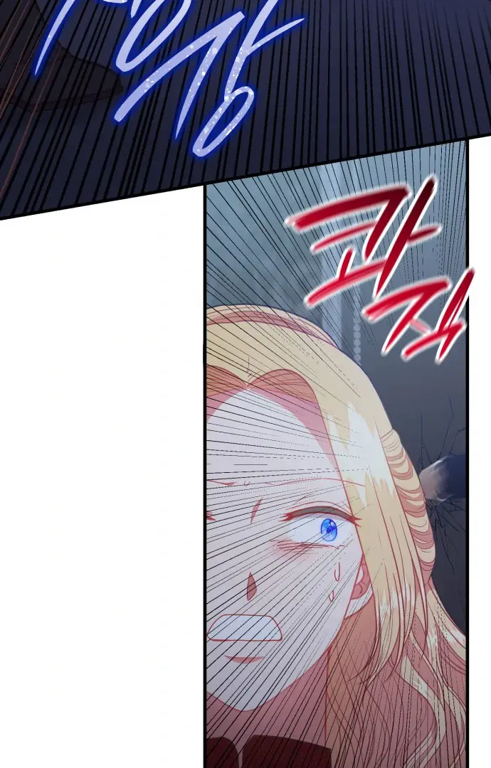 108 Women Chapter 57 Page 52