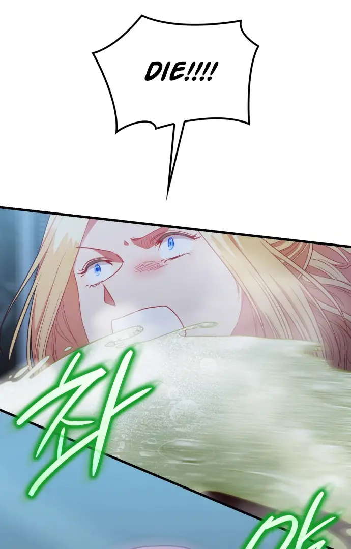 108 Women Chapter 57 Page 57