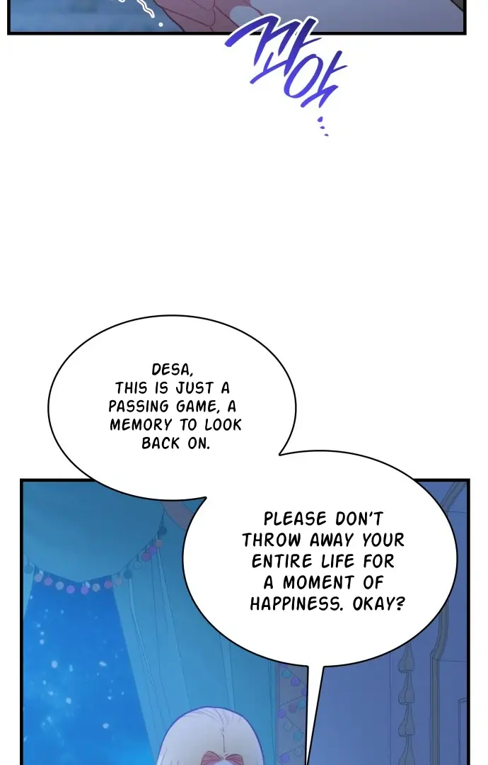 108 Women Chapter 59 Page 34