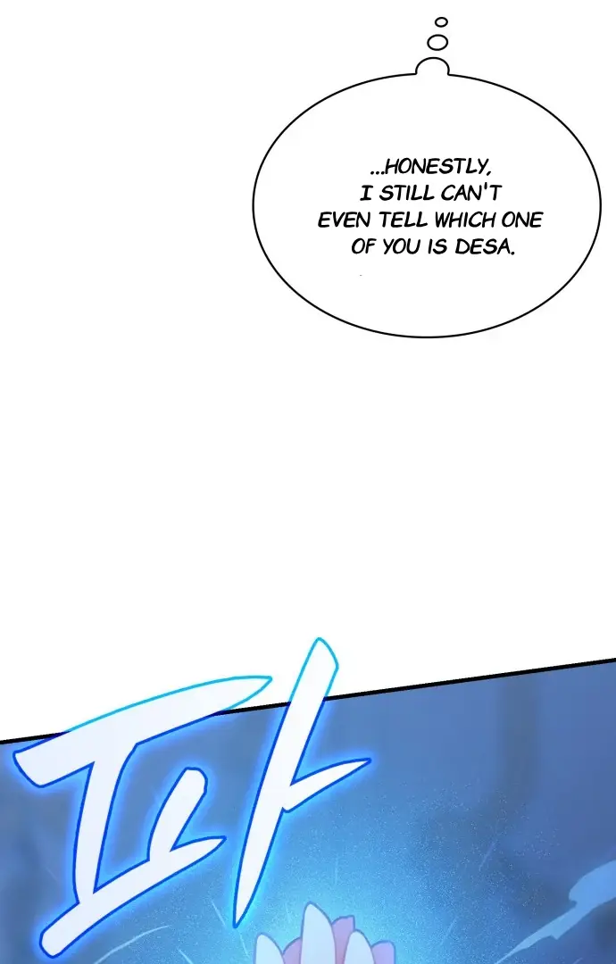 108 Women Chapter 59 Page 52
