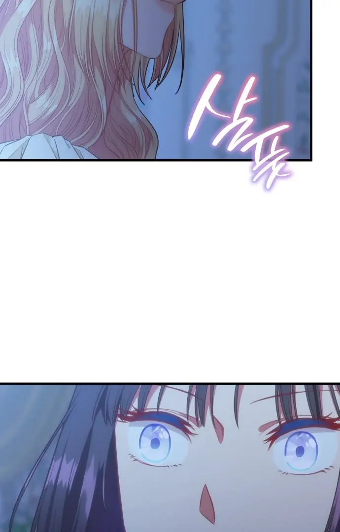 108 Women Chapter 59 Page 62
