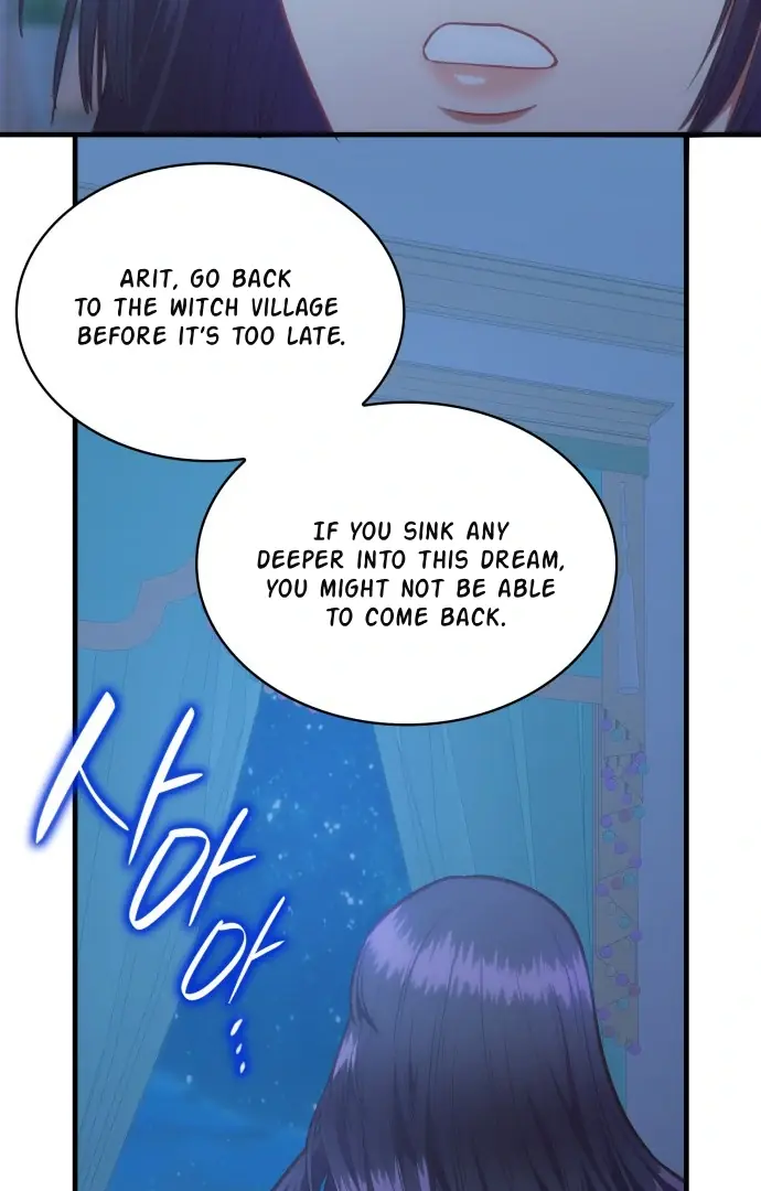 108 Women Chapter 59 Page 63