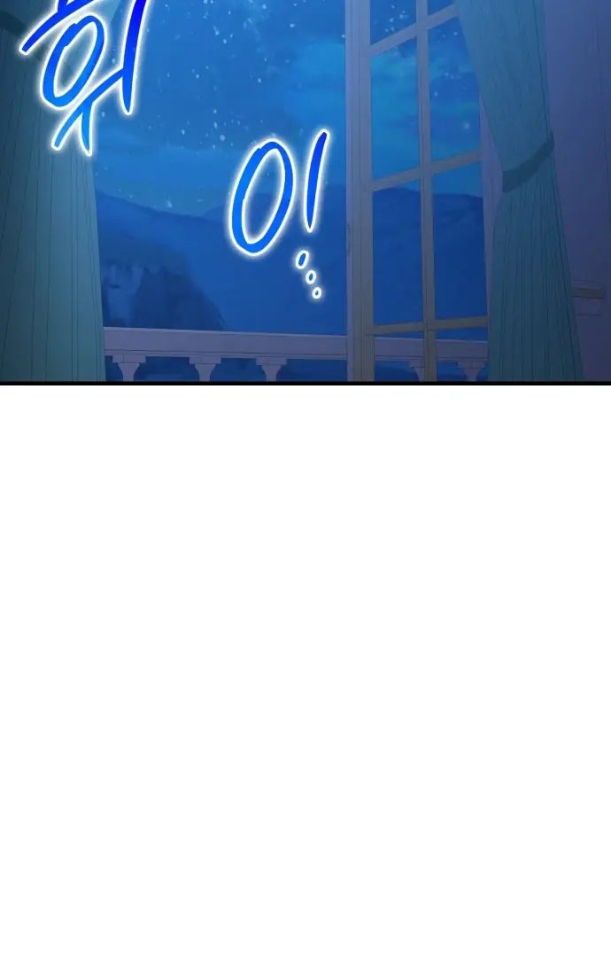 108 Women Chapter 59 Page 65