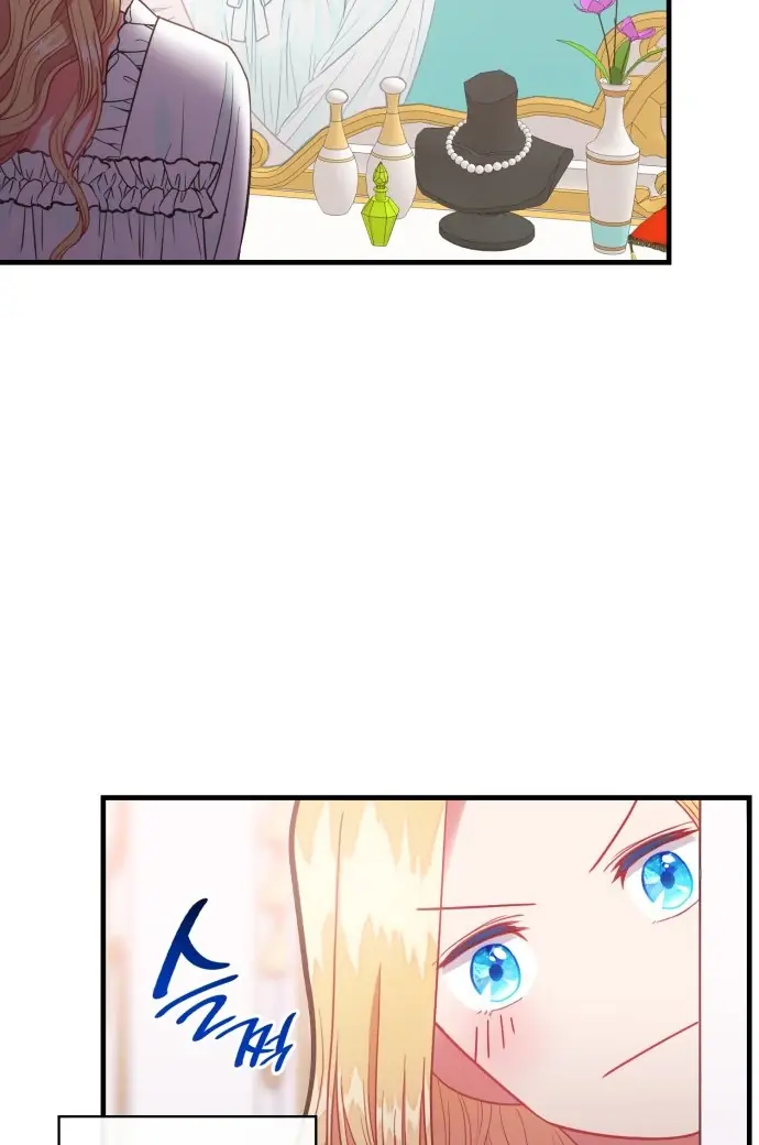 108 Women Chapter 60 Page 20