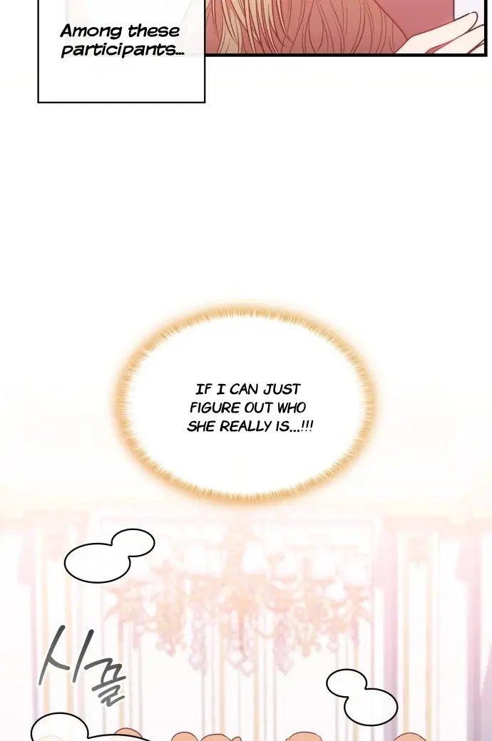 108 Women Chapter 60 Page 21
