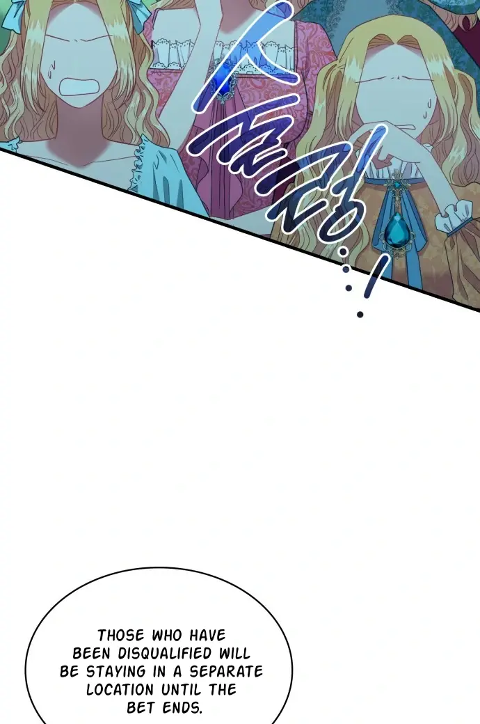 108 Women Chapter 60 Page 48