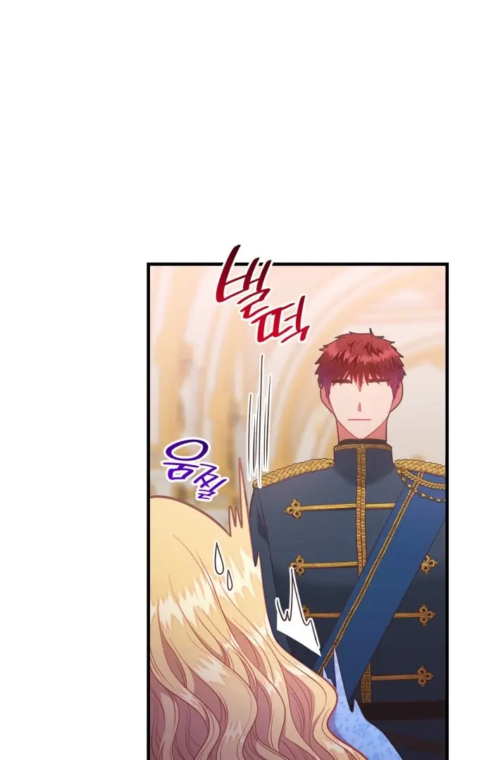 108 Women Chapter 60 Page 78
