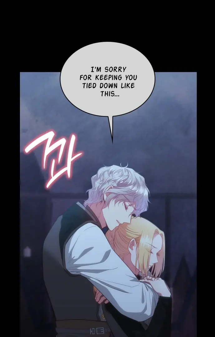 108 Women Chapter 61 Page 21