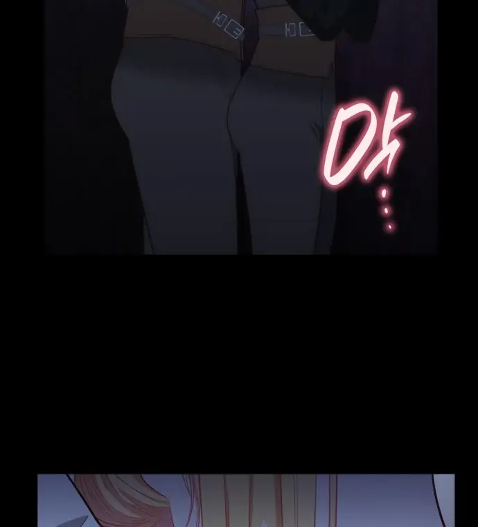 108 Women Chapter 61 Page 22