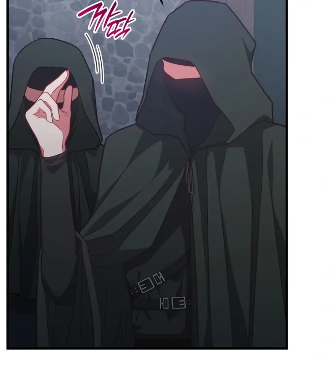 108 Women Chapter 62 Page 79
