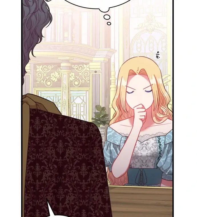 108 Women Chapter 63 Page 21