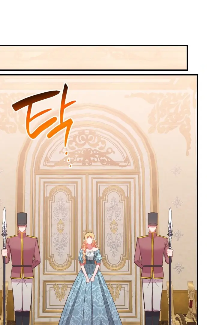 108 Women Chapter 63 Page 47