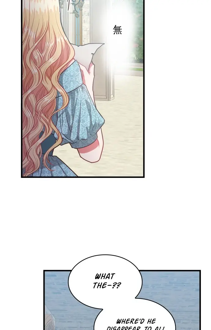108 Women Chapter 63 Page 75