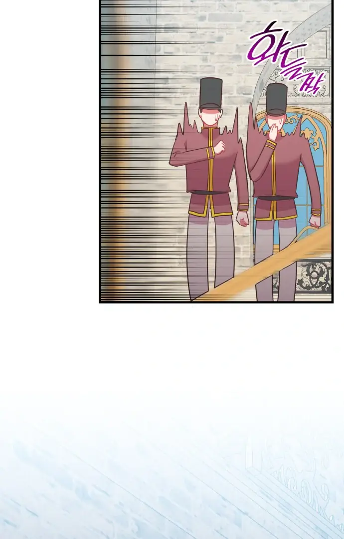 108 Women Chapter 64 Page 33