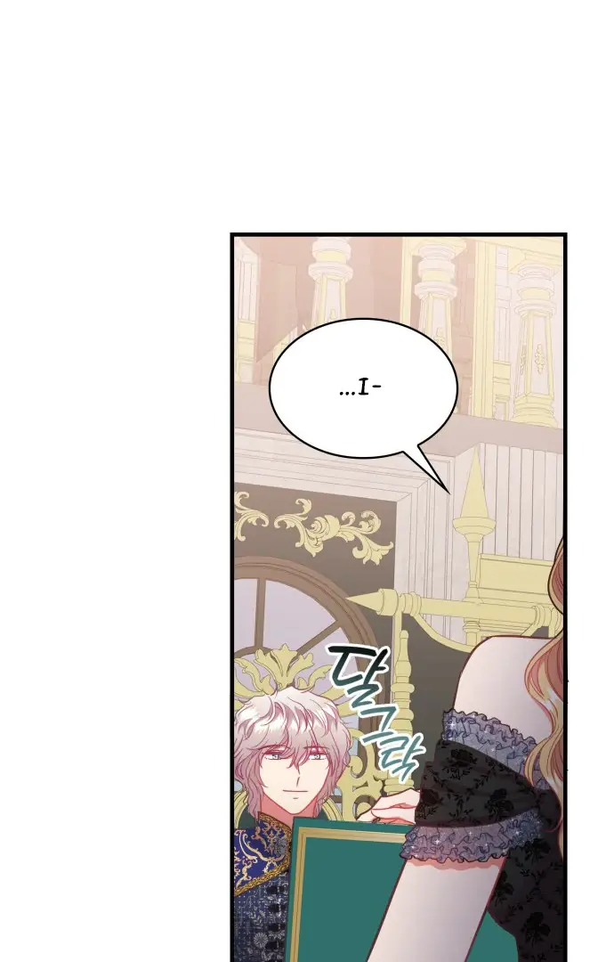 108 Women Chapter 64 Page 81