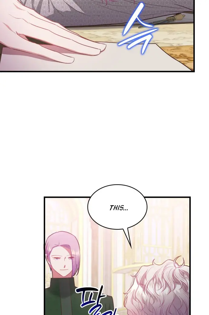 108 Women Chapter 65 Page 20