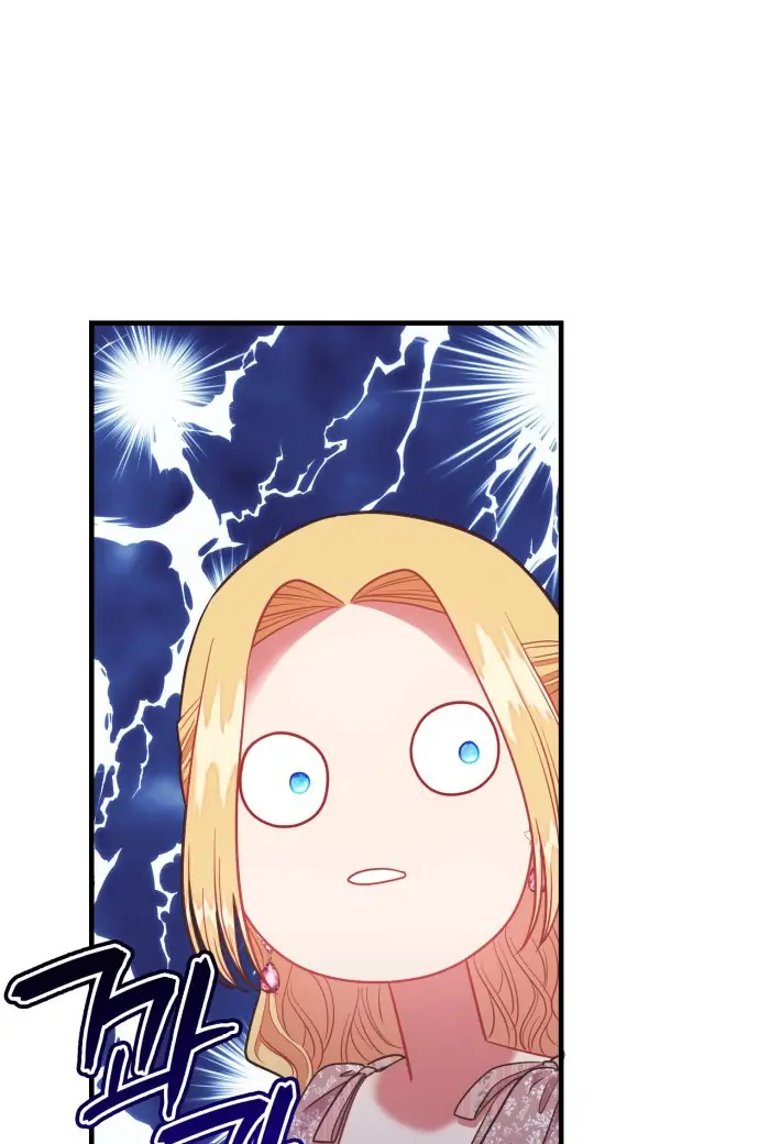 108 Women Chapter 65 Page 52