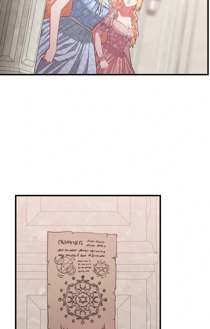 108 Women Chapter 65 Page 75