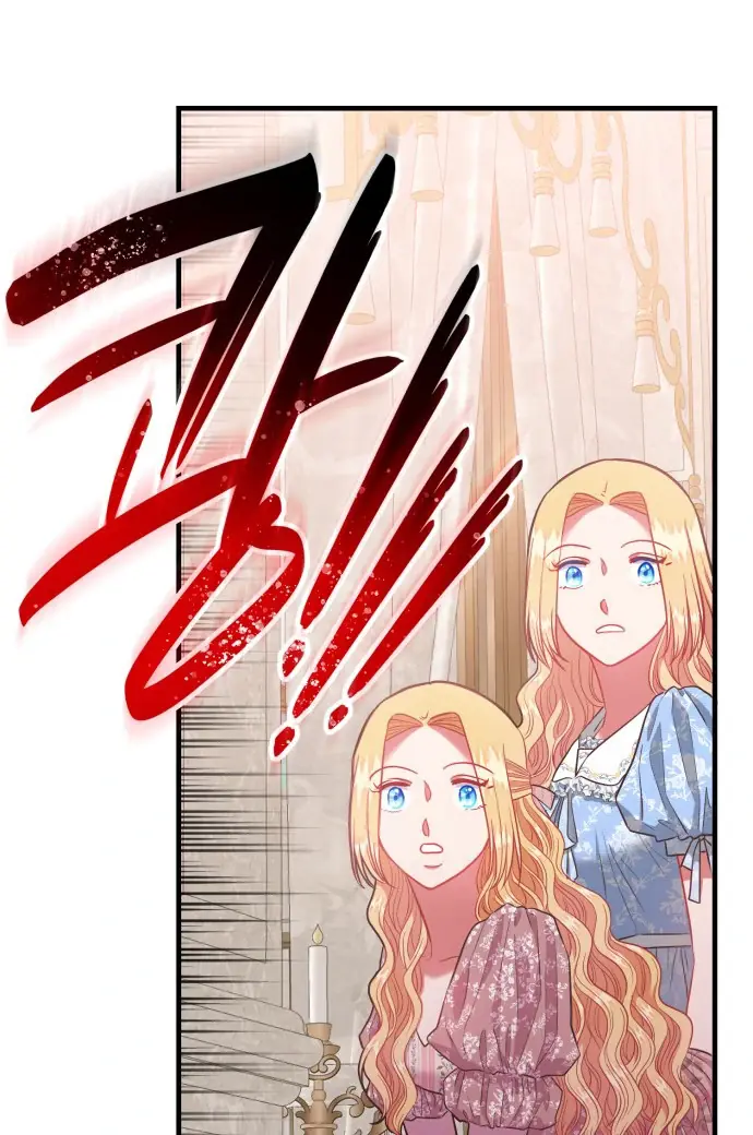 108 Women Chapter 65 Page 84