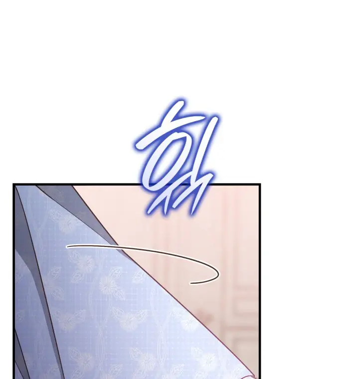 108 Women Chapter 66 Page 20