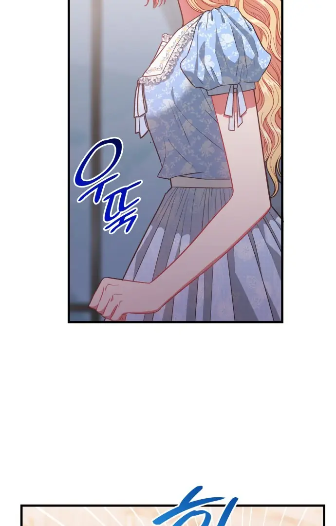 108 Women Chapter 66 Page 24