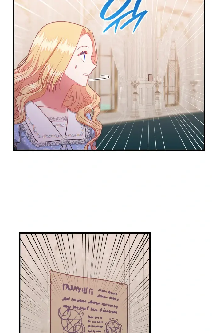 108 Women Chapter 66 Page 25