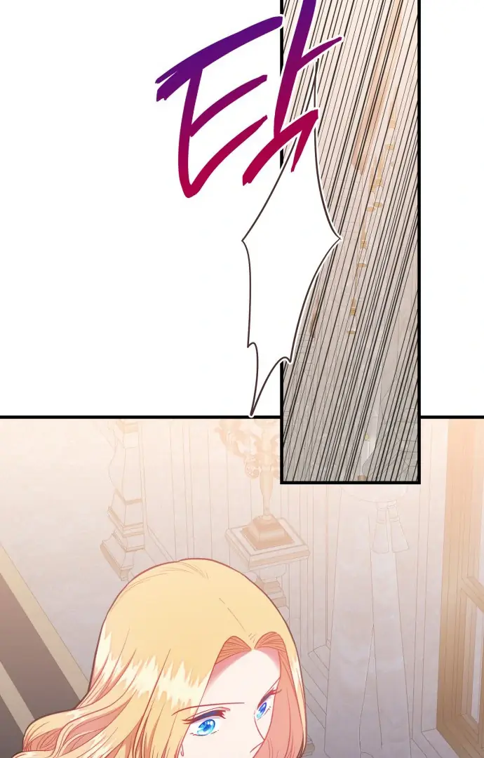 108 Women Chapter 66 Page 27