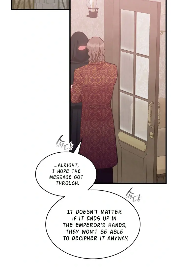 108 Women Chapter 66 Page 63