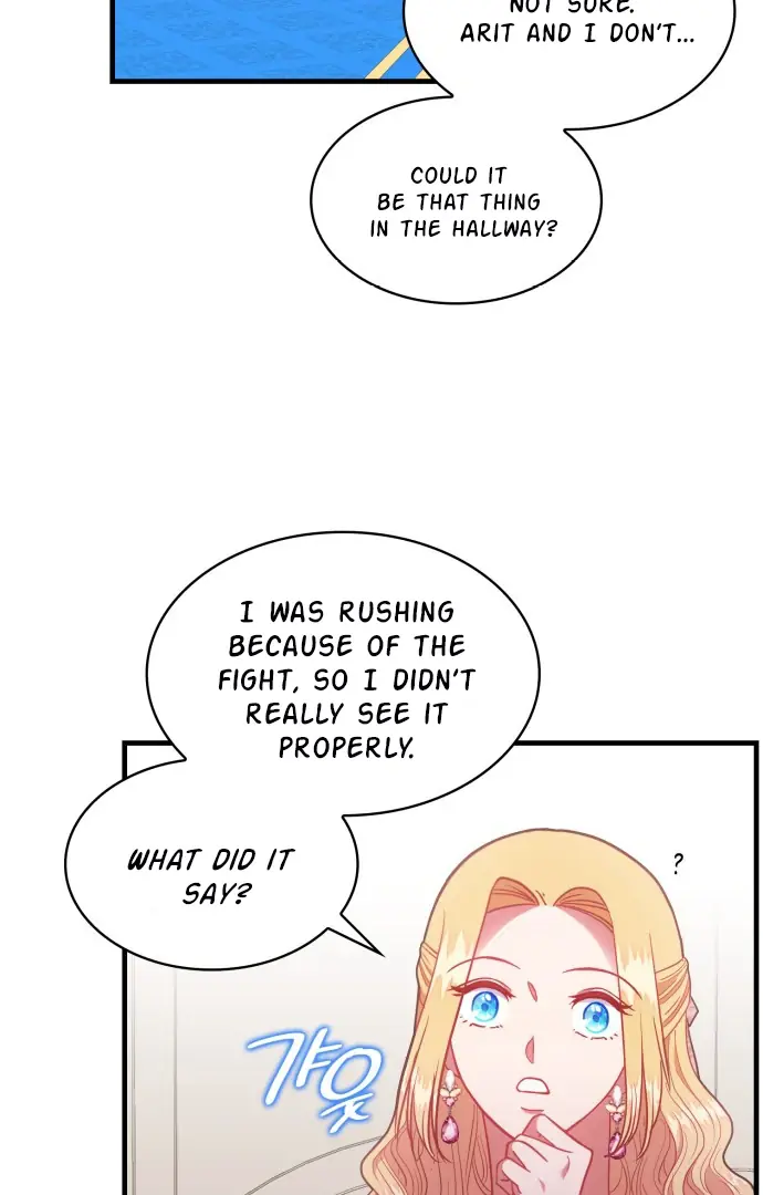 108 Women Chapter 66 Page 86