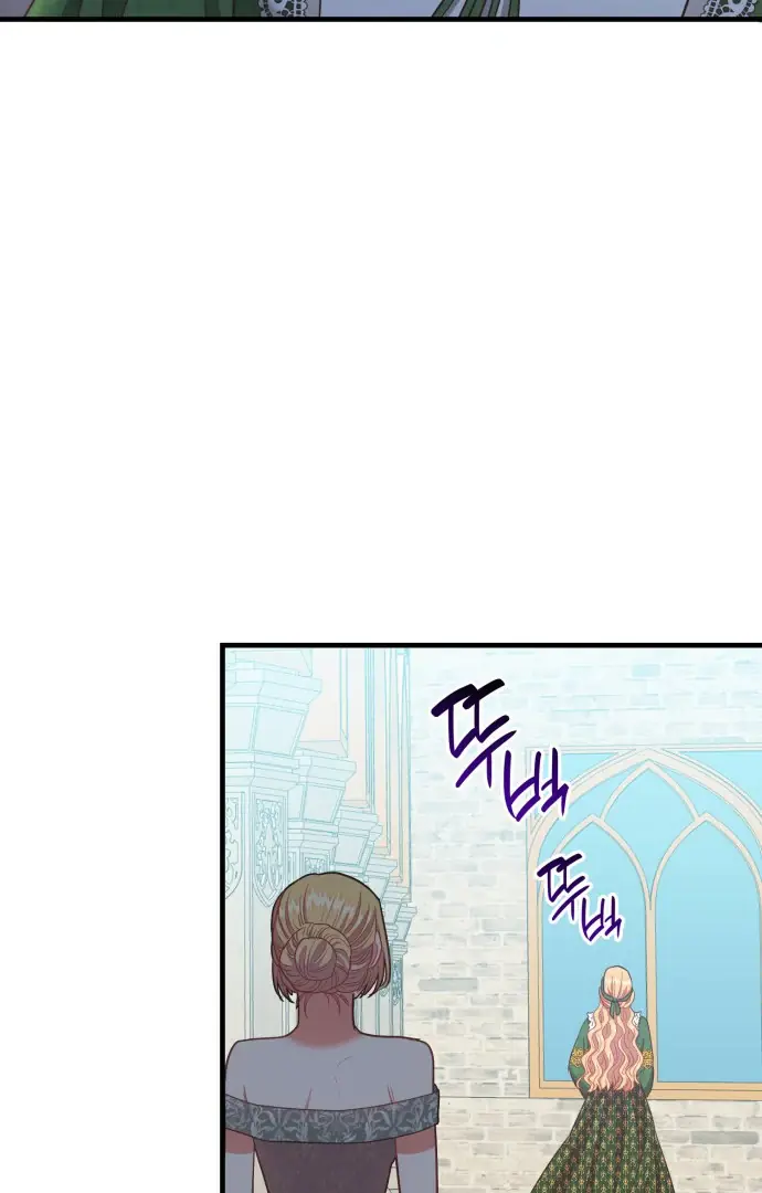 108 Women Chapter 67 Page 71