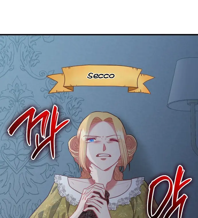 108 Women Chapter 67 Page 77