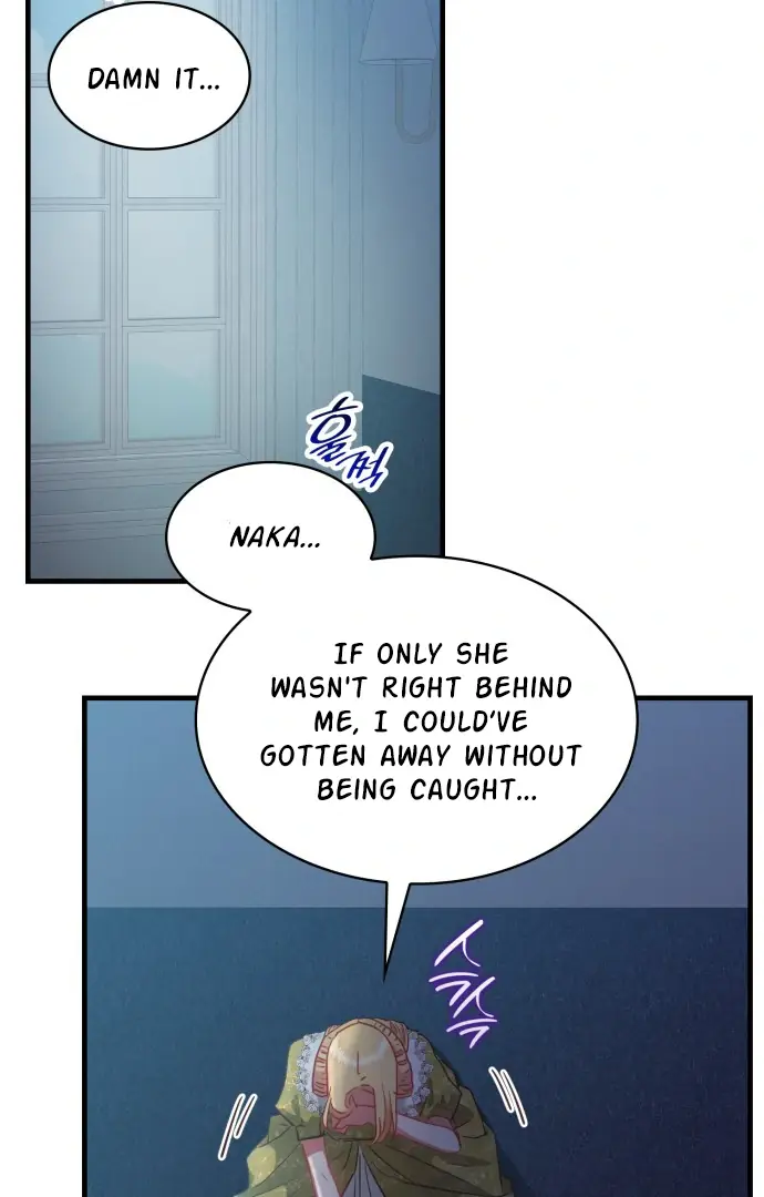 108 Women Chapter 68 Page 12