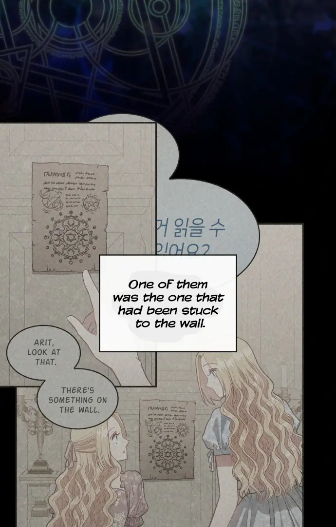 108 Women Chapter 68 Page 36