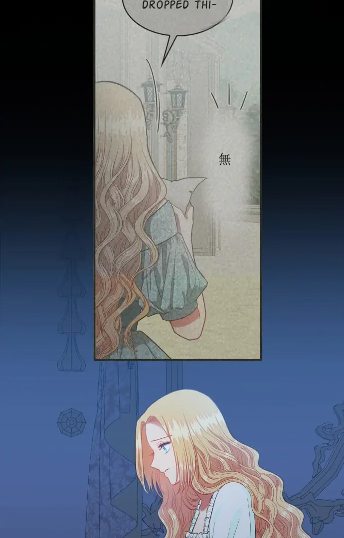 108 Women Chapter 68 Page 38
