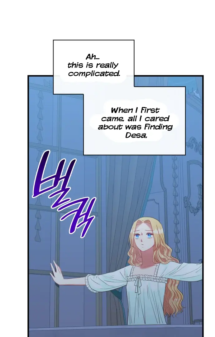 108 Women Chapter 68 Page 41