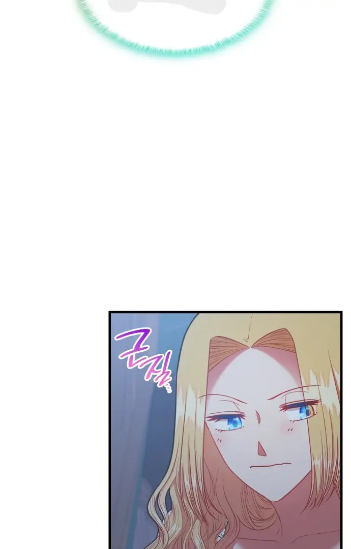 108 Women Chapter 68 Page 48