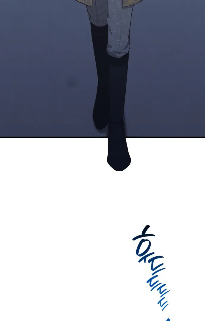 108 Women Chapter 68 Page 52