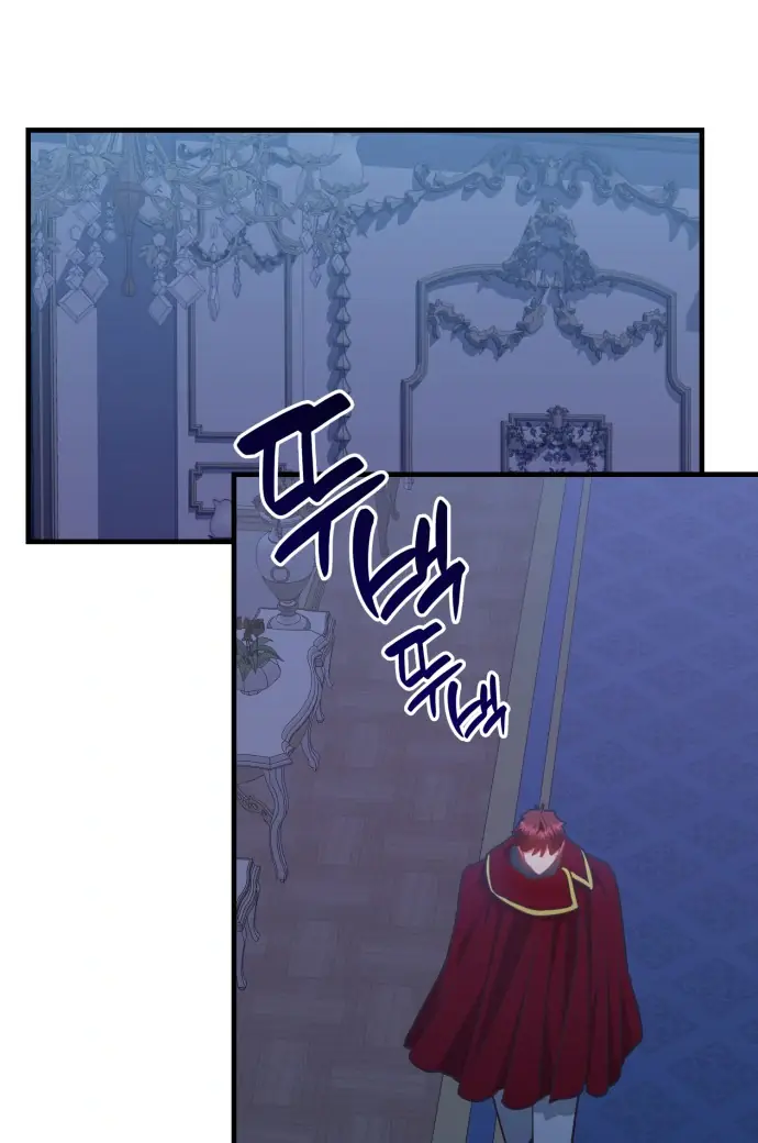 108 Women Chapter 69 Page 7
