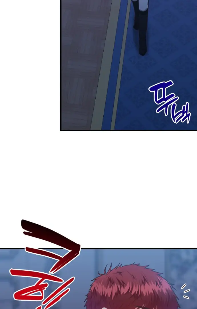 108 Women Chapter 69 Page 8